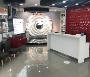 Fourways Optometrists Dynamic Vision store with Pay Just Now in Johannesburg North.